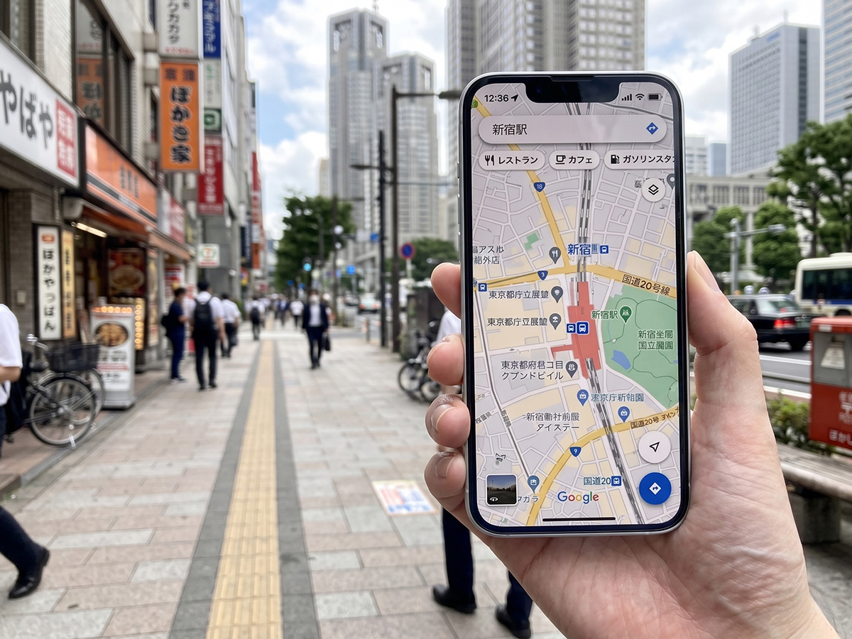 Webマーケティング事業